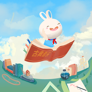 国产伦子伦一级A片免费看小说
