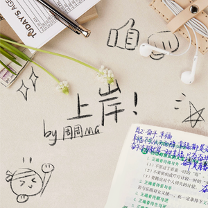 国产伦子伦一级A片免费看小说
