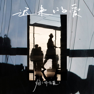 国产伦子伦一级A片免费看小说
