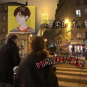 国产伦子伦一级A片免费看小说
