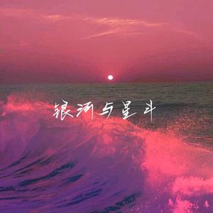 国产伦子伦一级A片免费看小说
